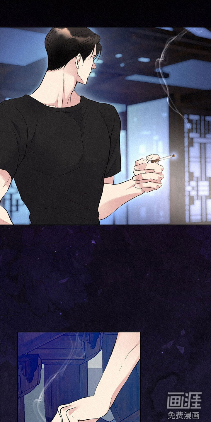 第79话25