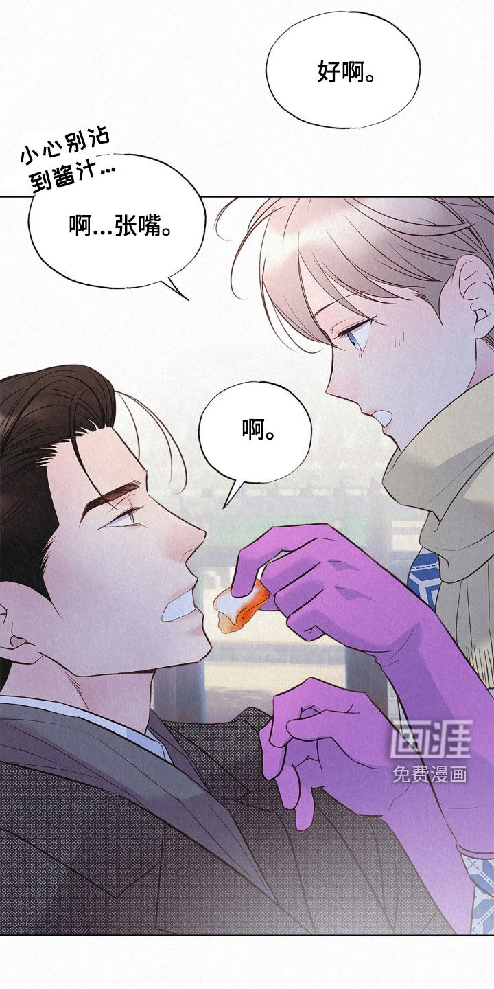 第79话0