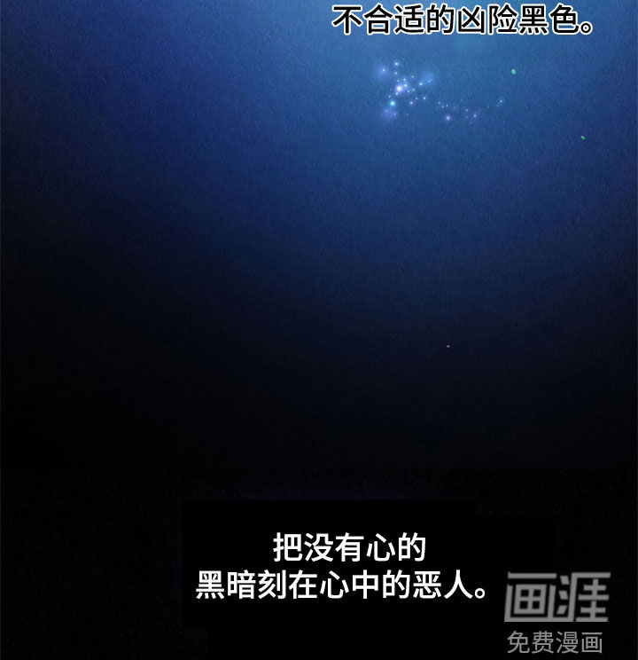第79话32