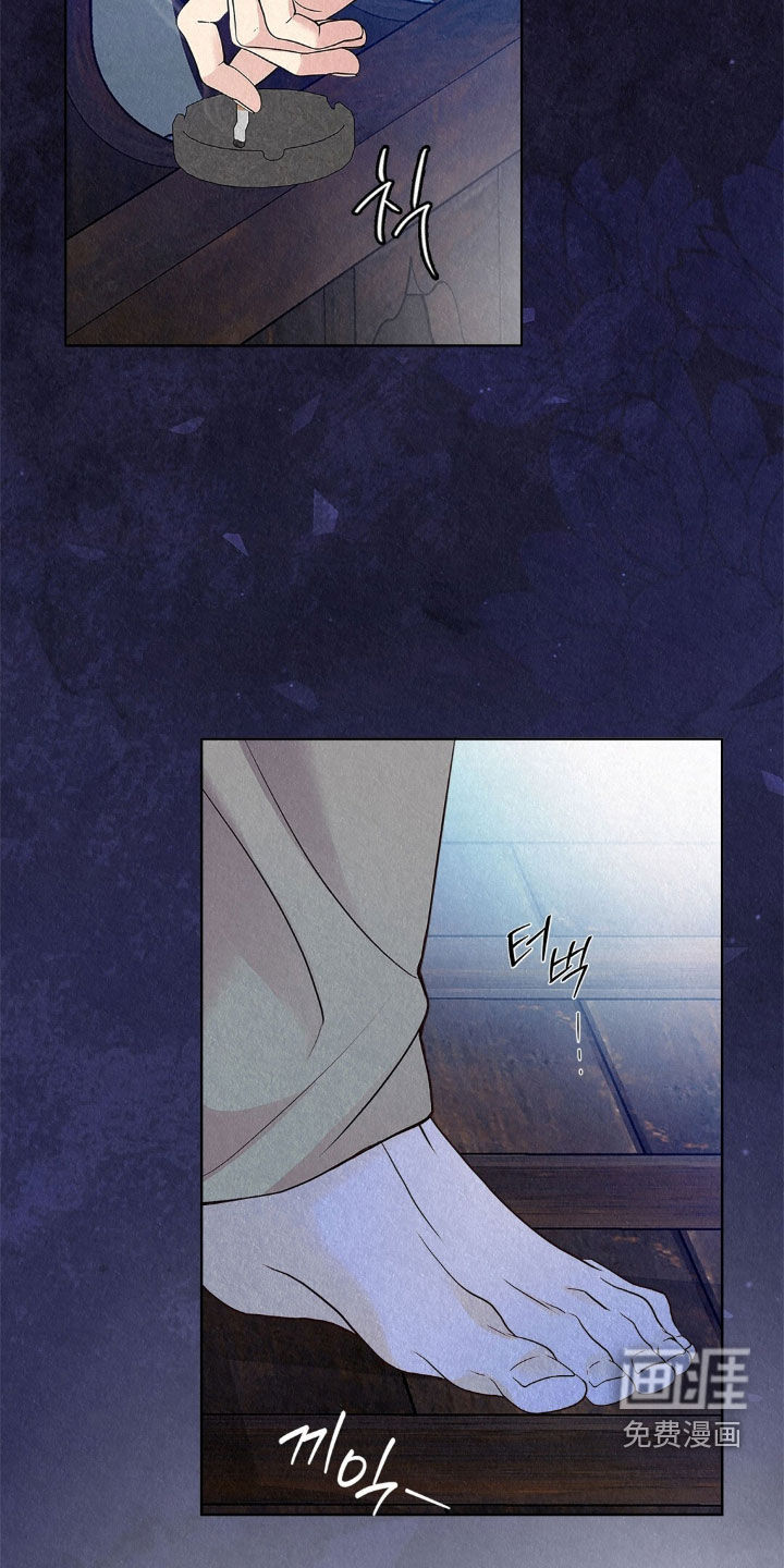 第79话26
