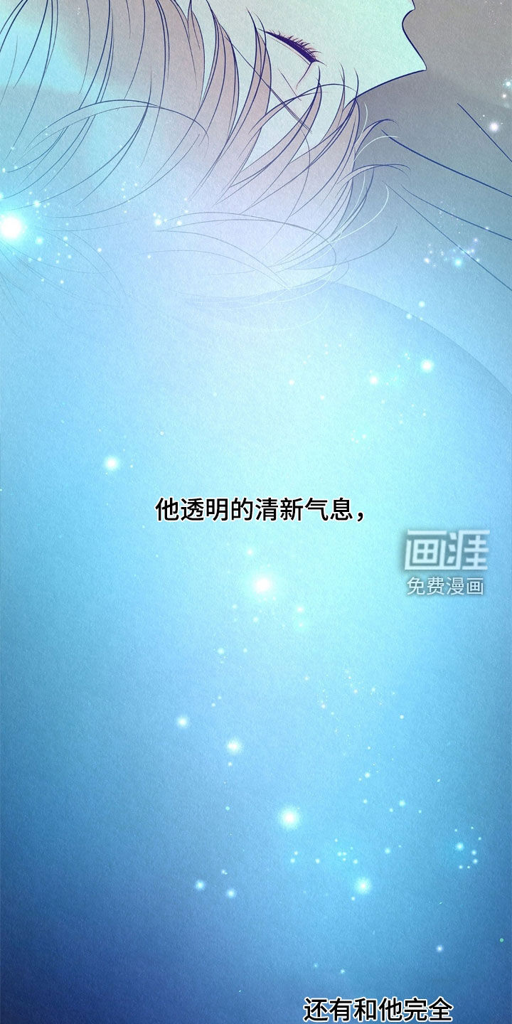 第79话31