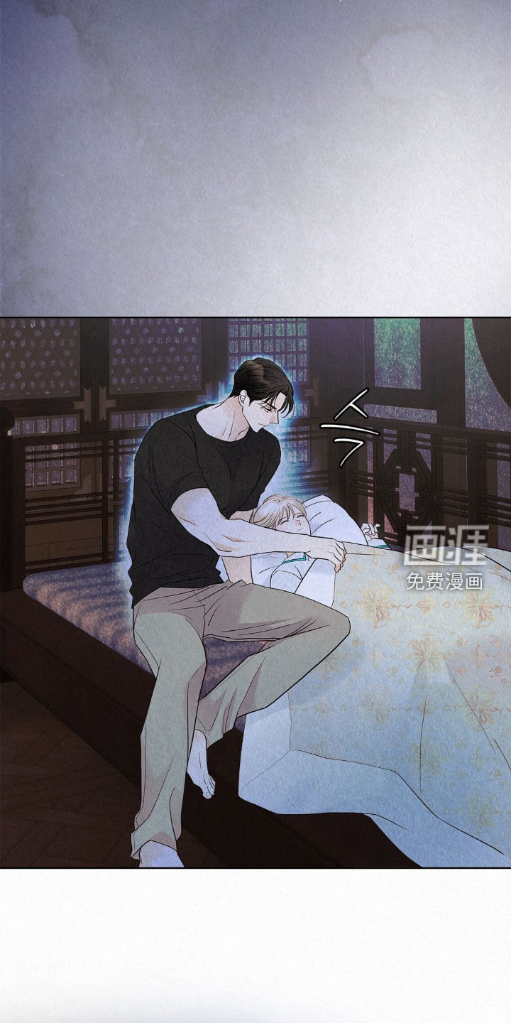 第79话28
