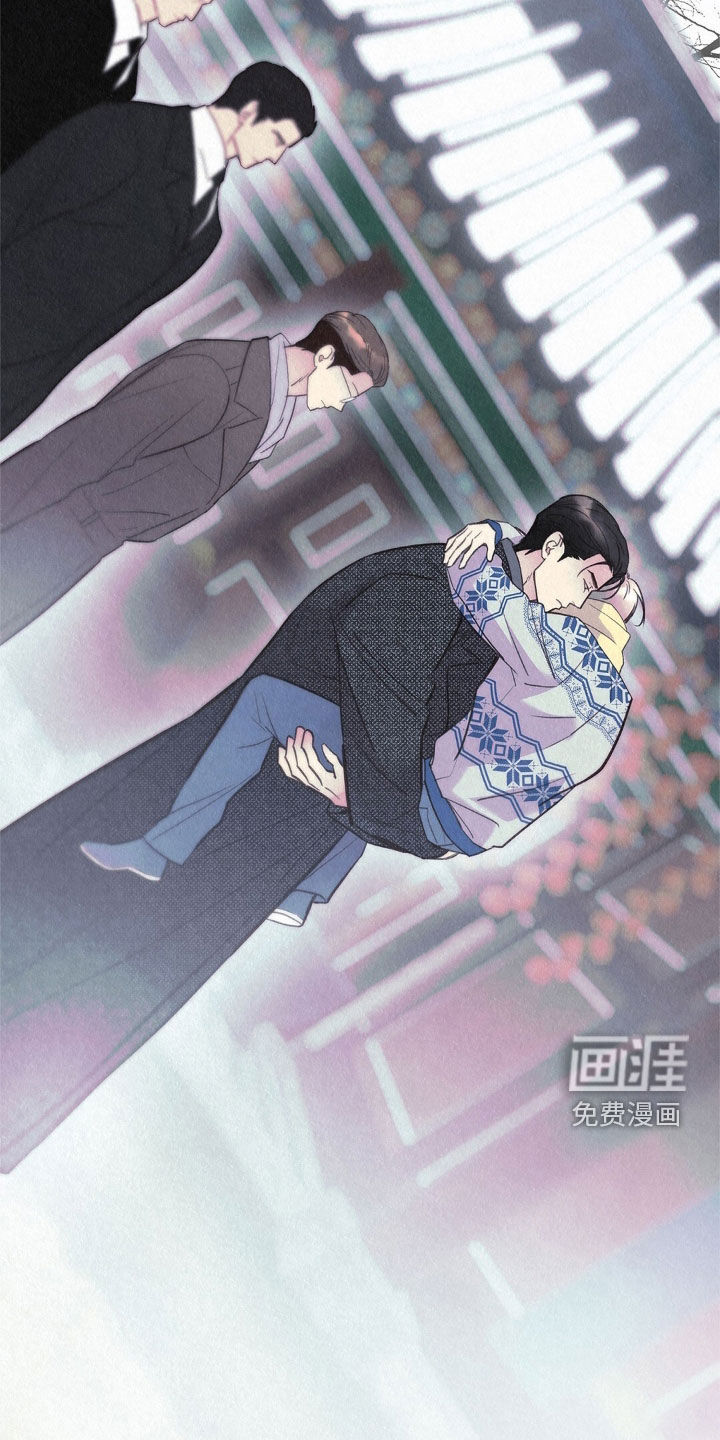第79话6