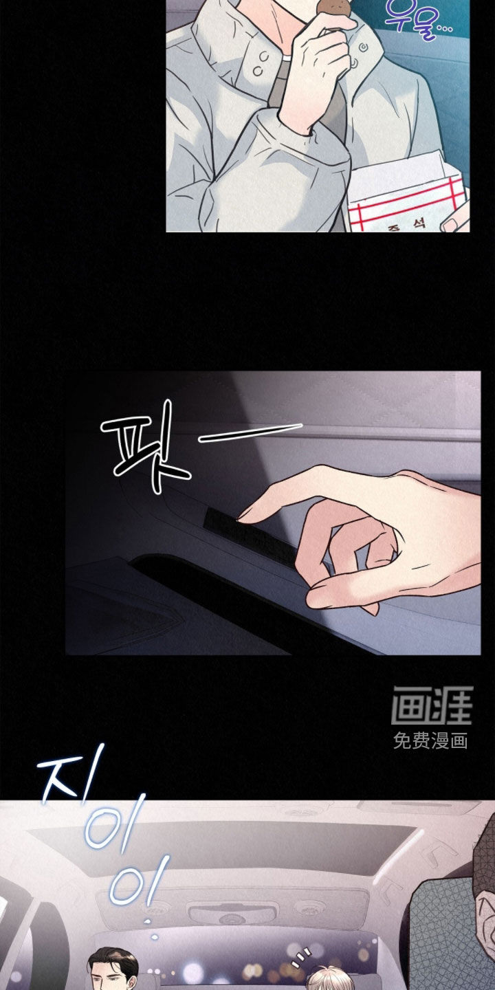 第76话35