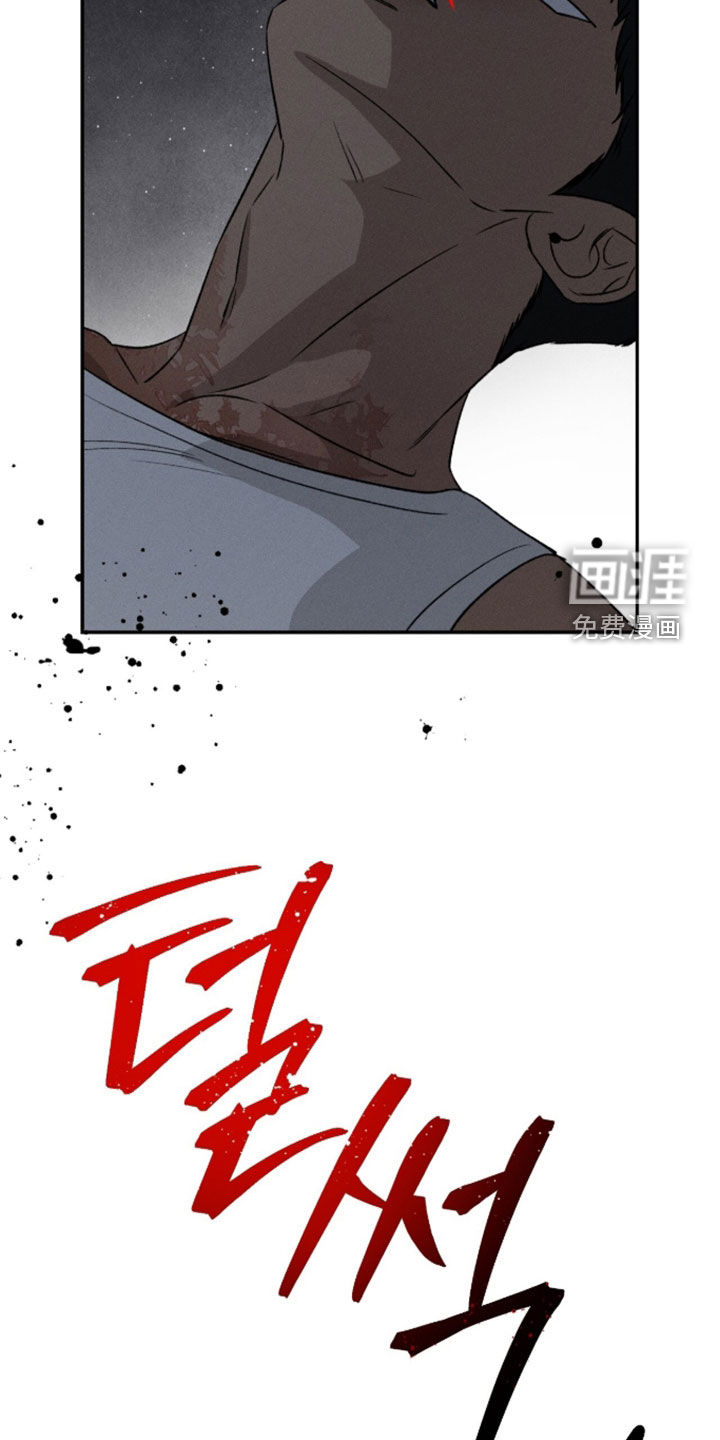 第44话6