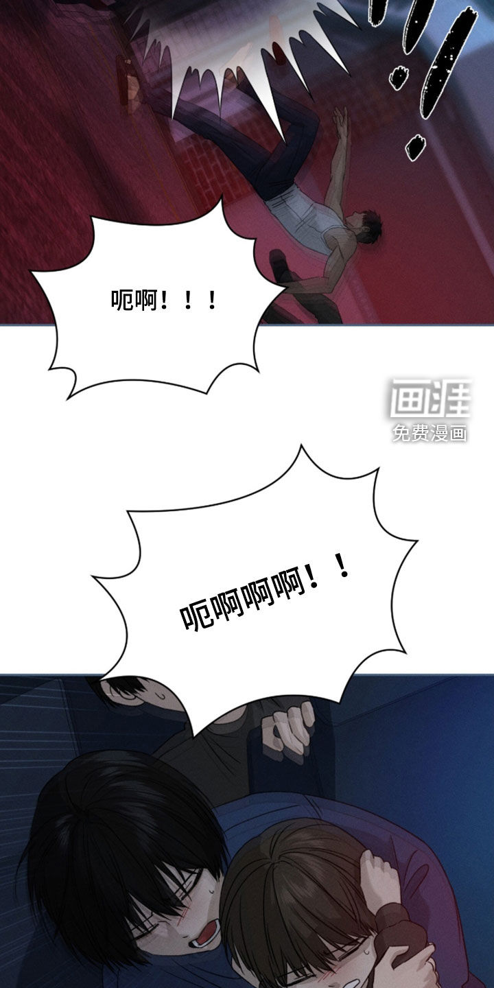 第44话17