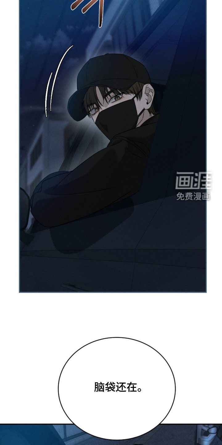 第44话19
