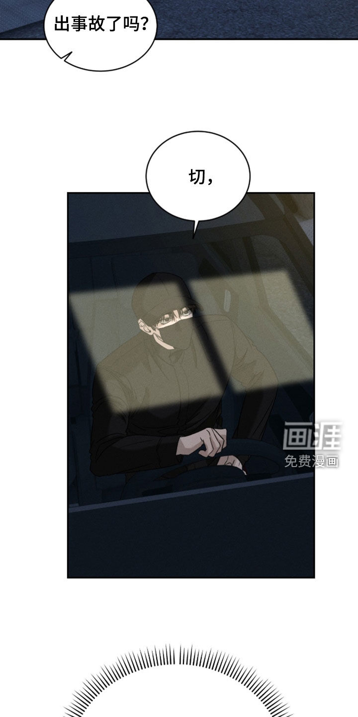 第44话24