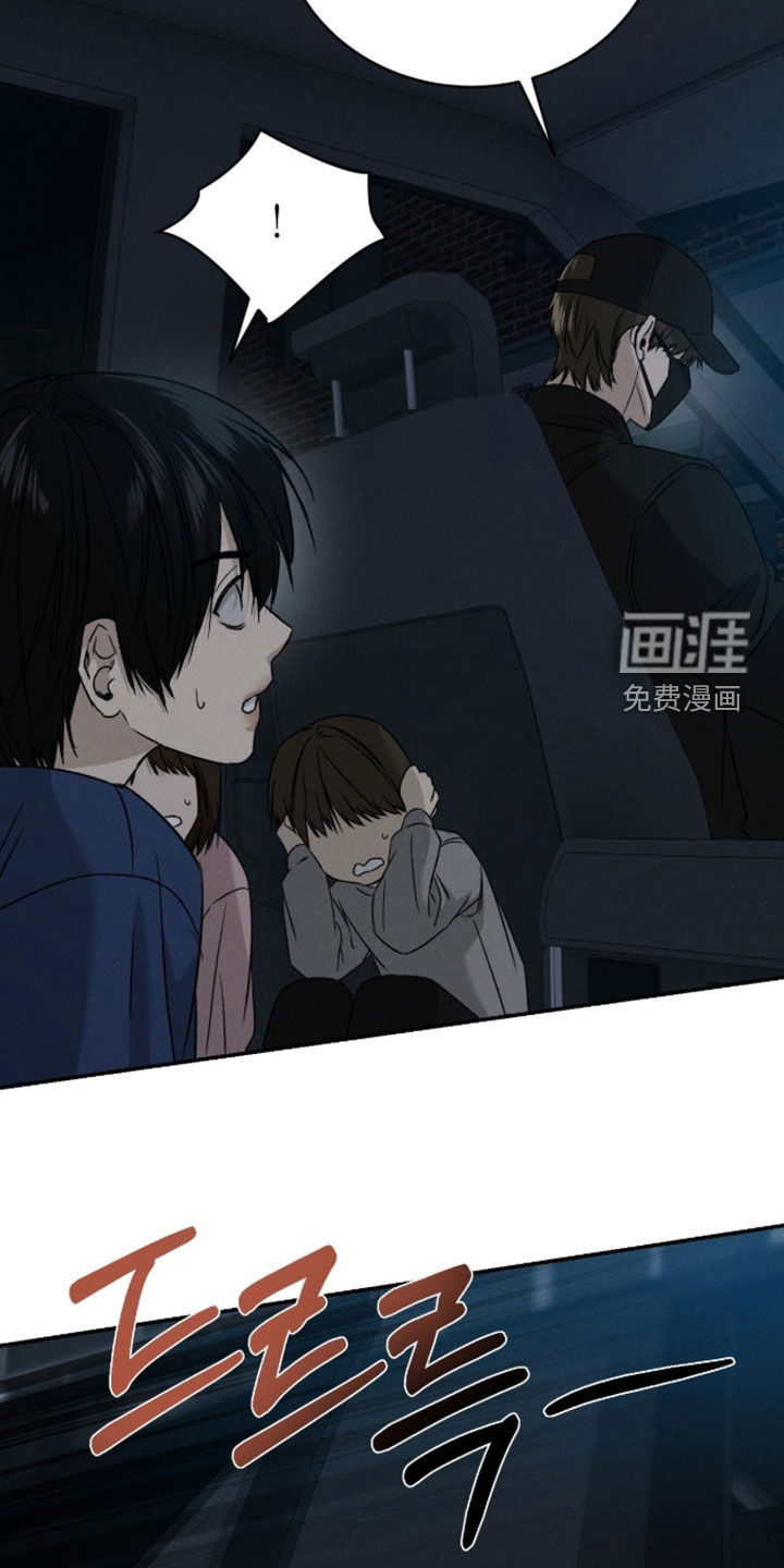 第44话13