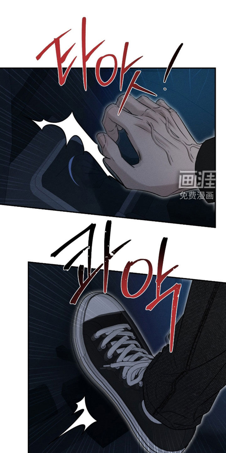 第44话9