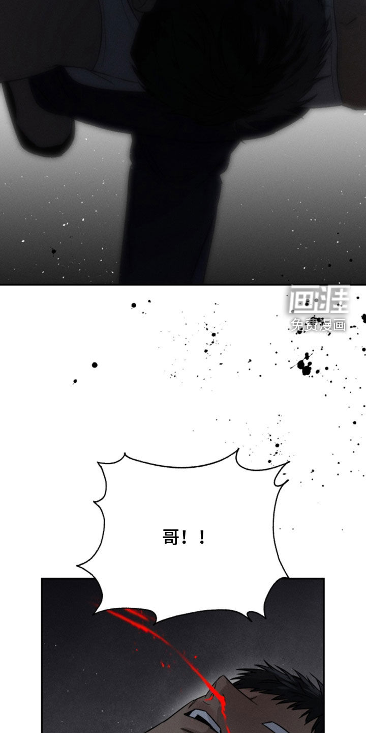 第44话5