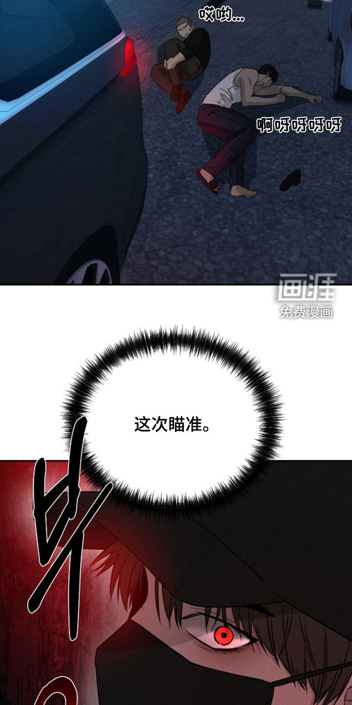 第44话20