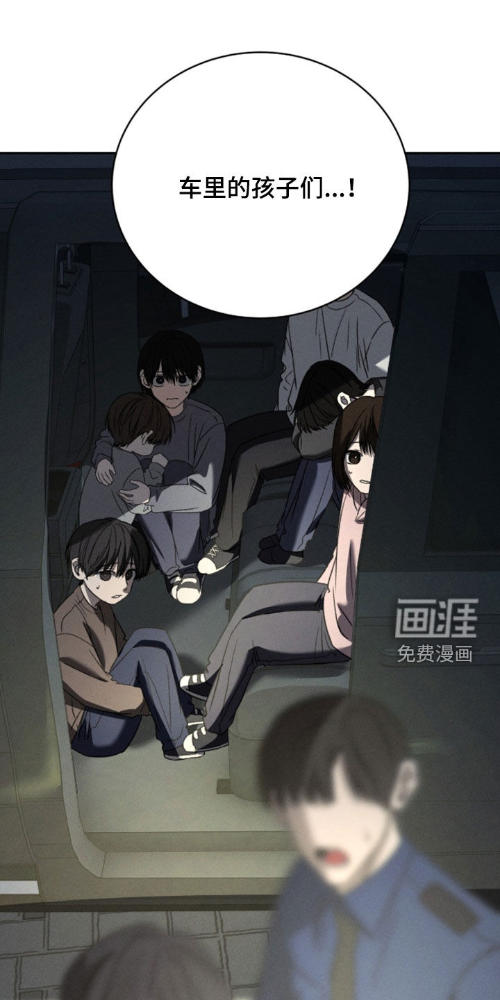 第44话28