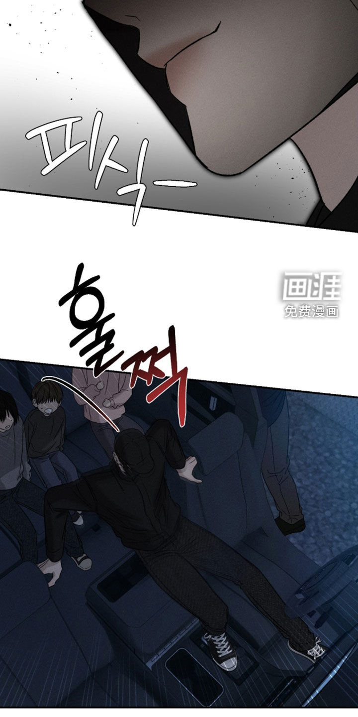 第44话8