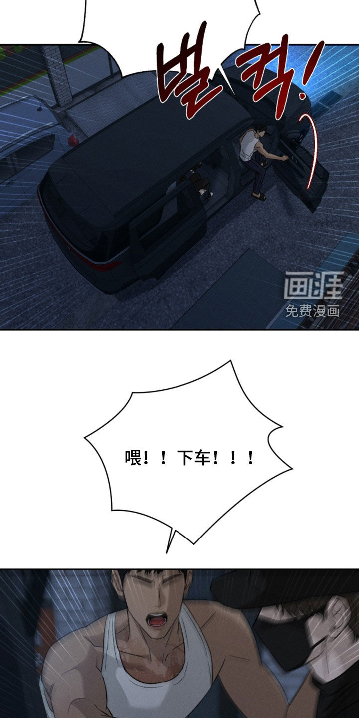 第44话1