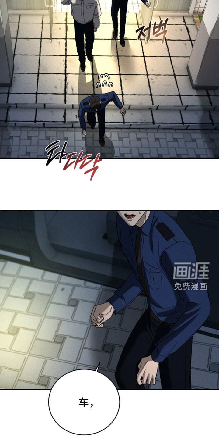 第44话27