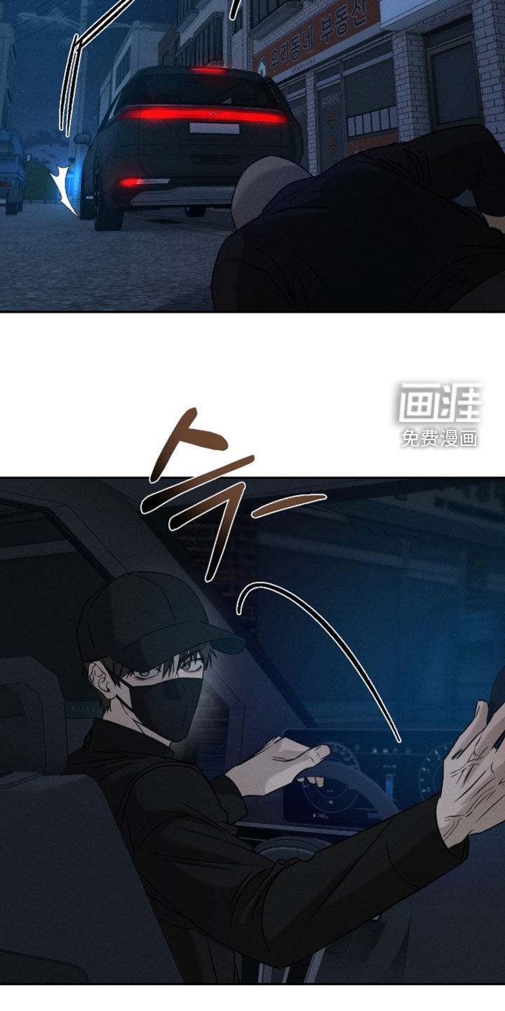 第44话11