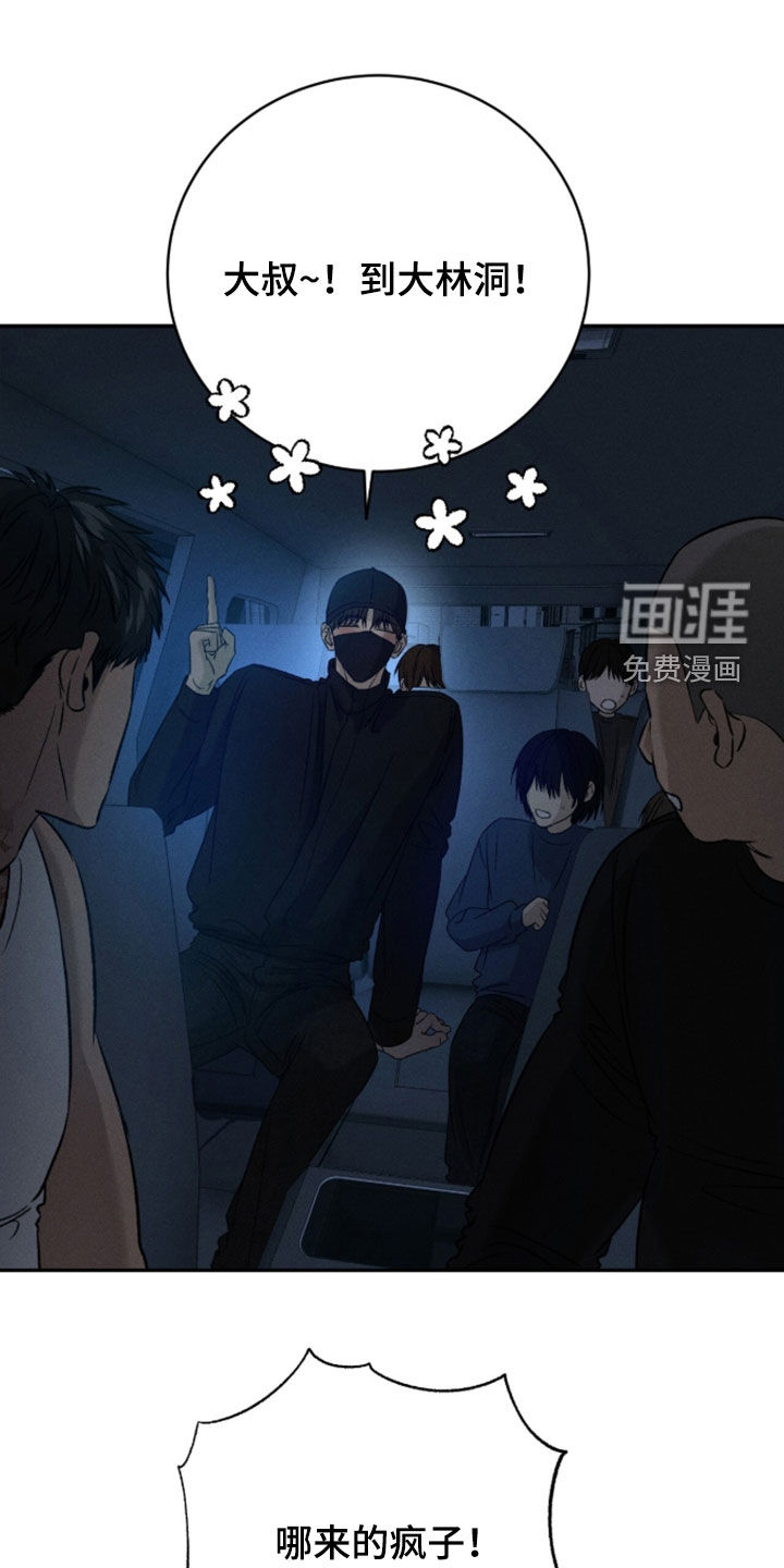 第44话0