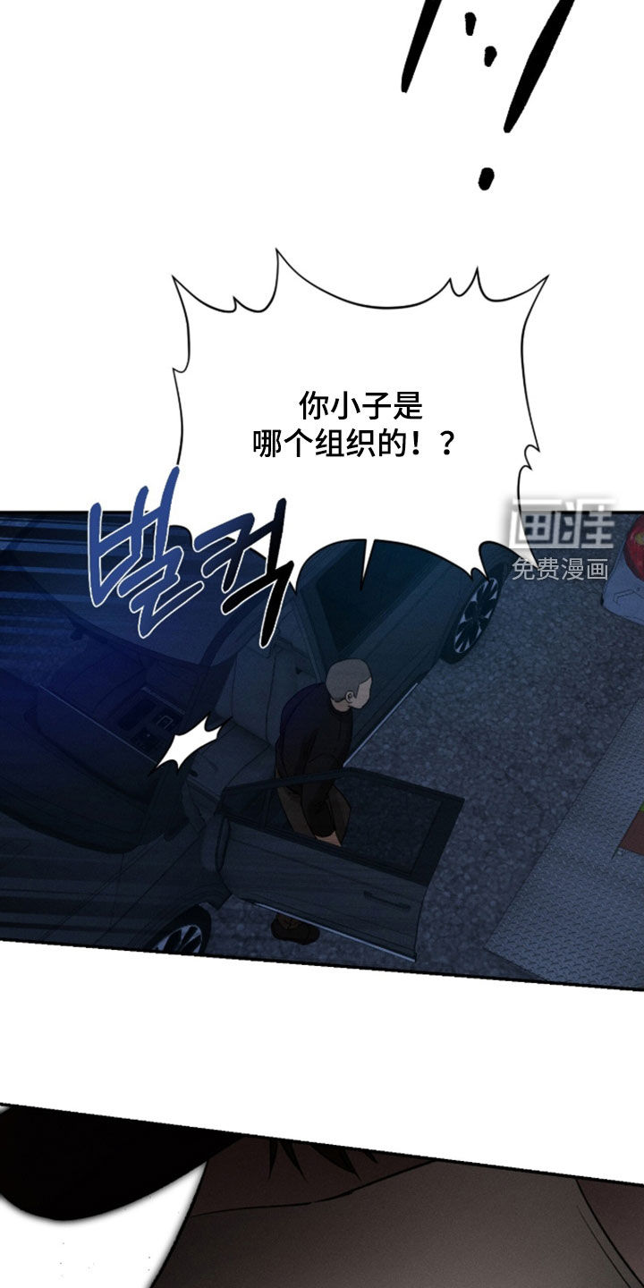 第44话7