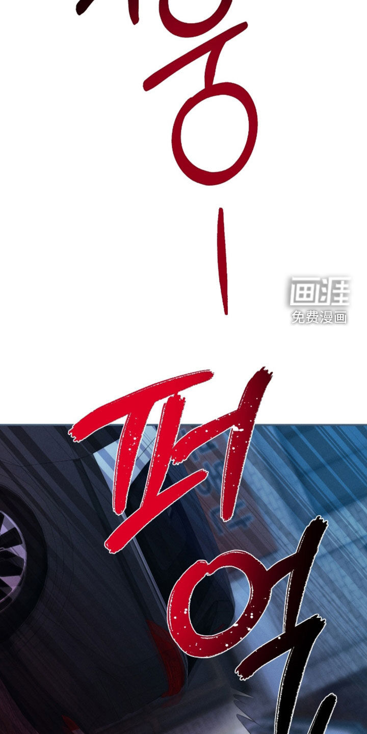 第44话16