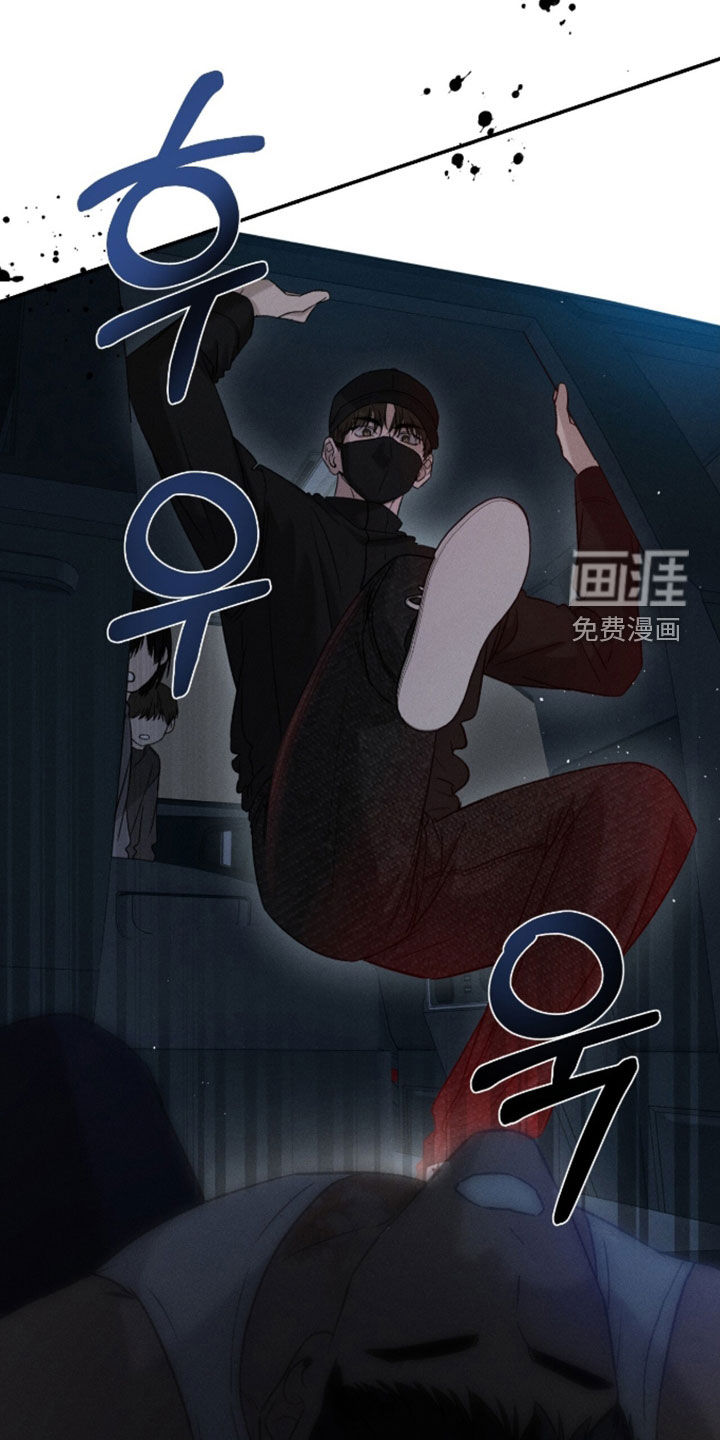 第44话4