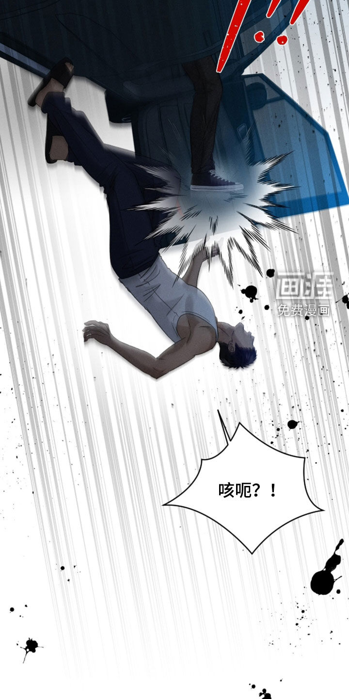 第44话3