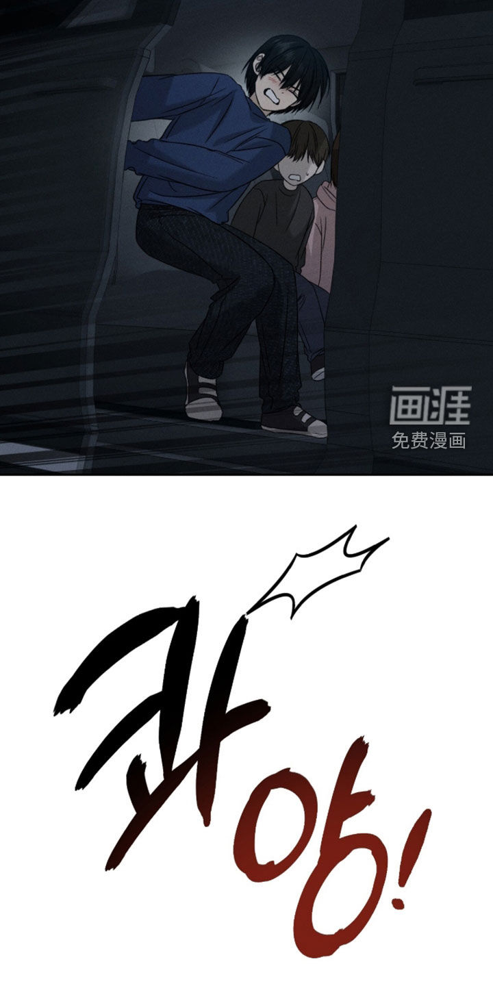 第44话14
