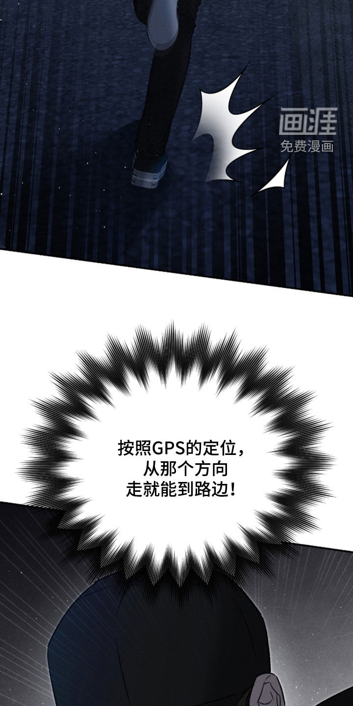 第43话29