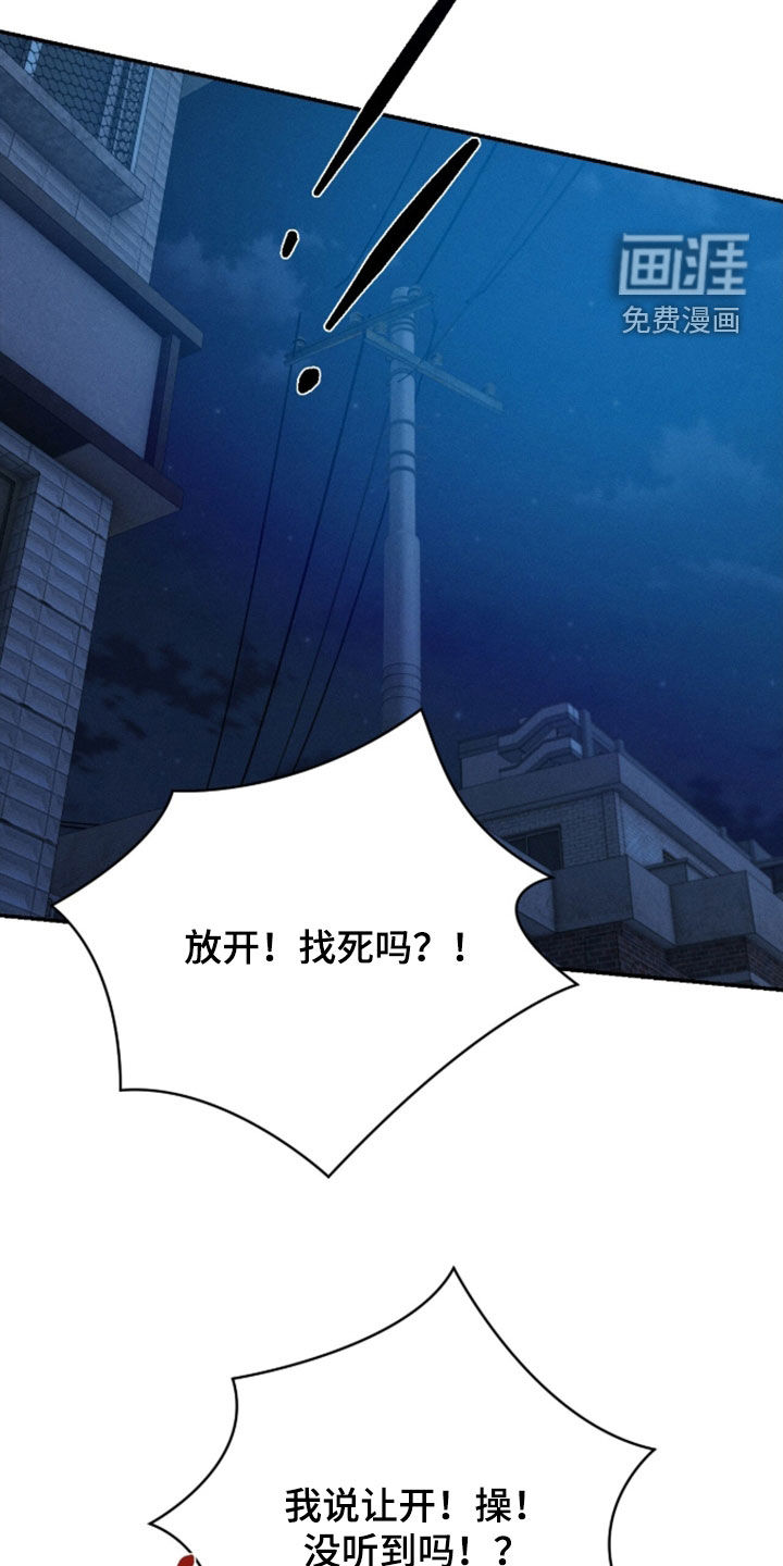 第43话33