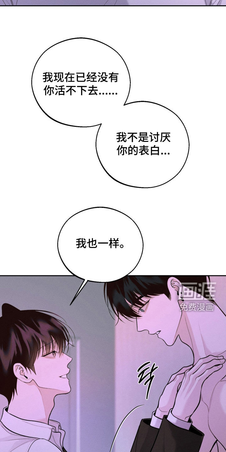 第150话3