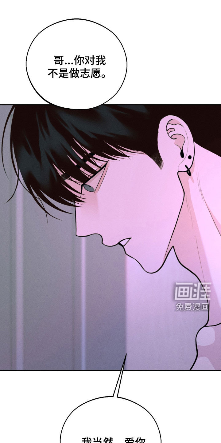 第150话0