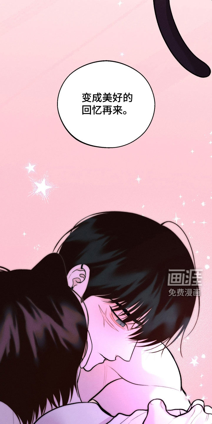 第150话7