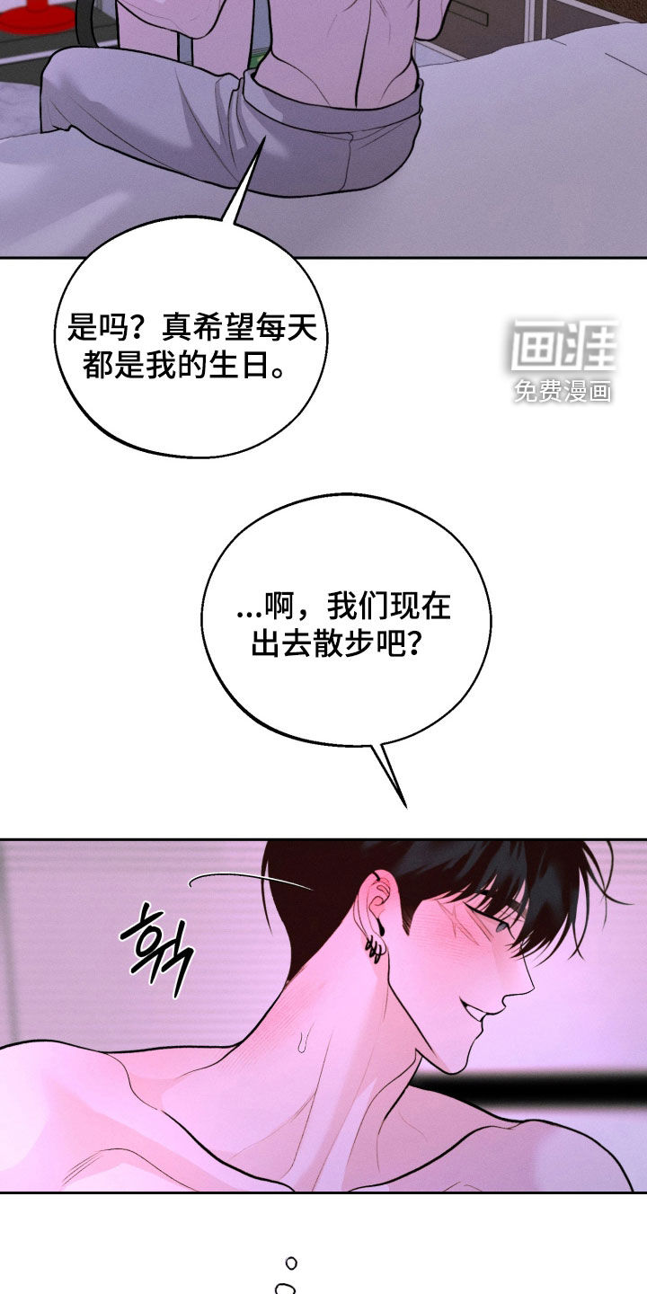 第150话12