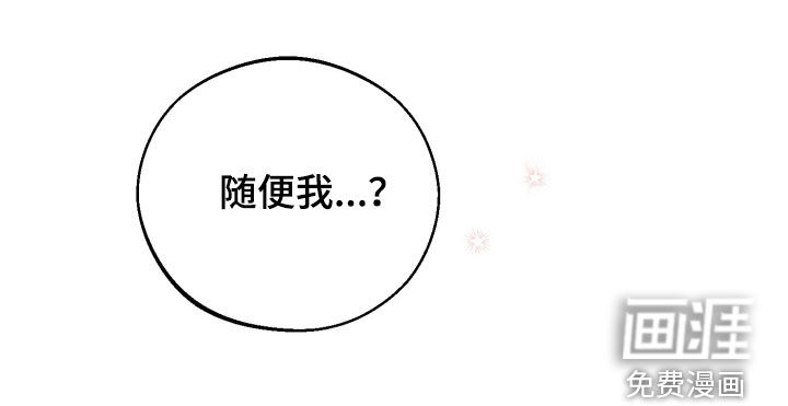 第150话24