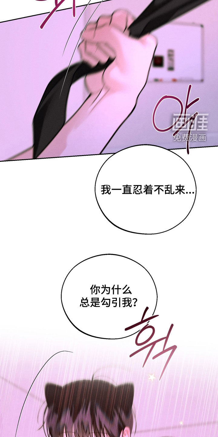 第150话21