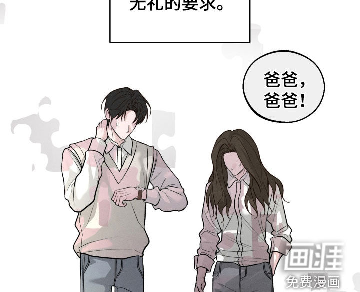 第149话18