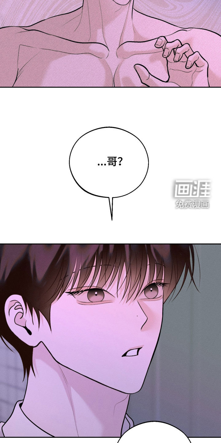 第149话2