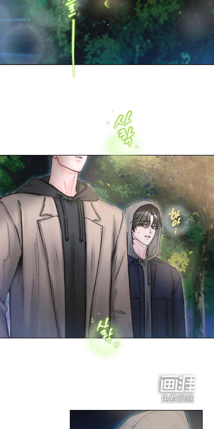 第29话6