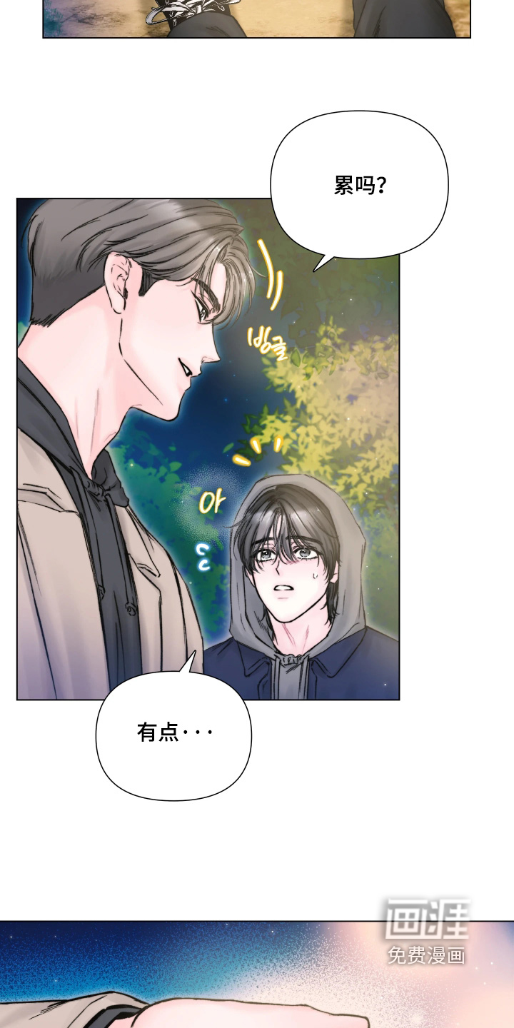 第29话8