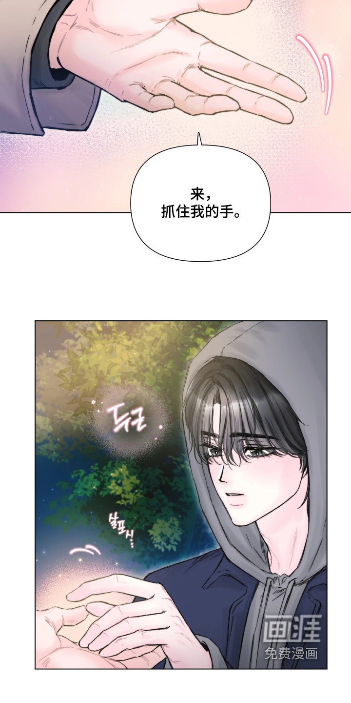 第29话9