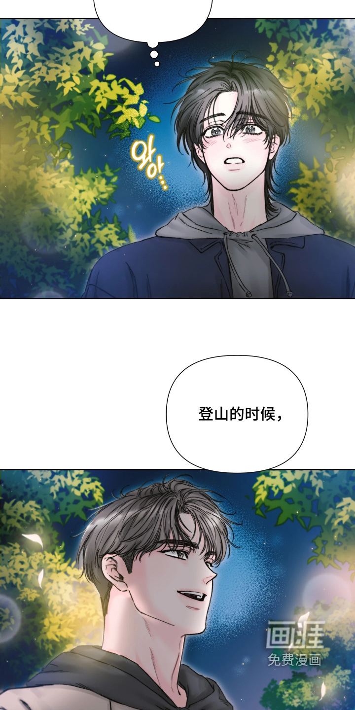 第29话19