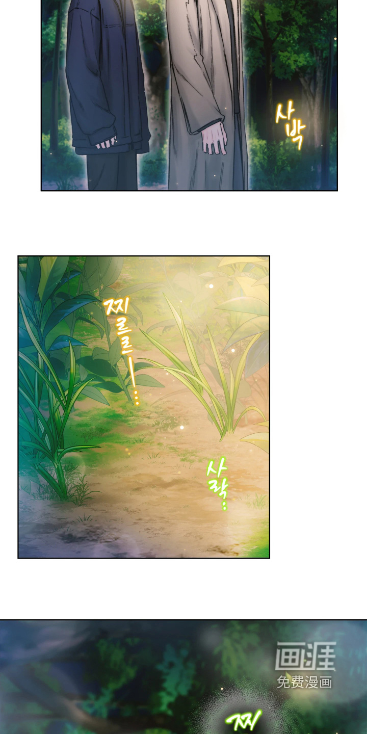 第29话4