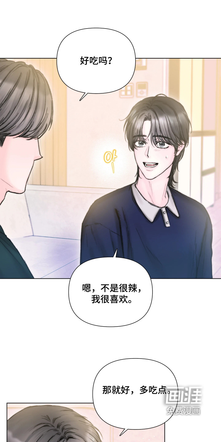 第27话16