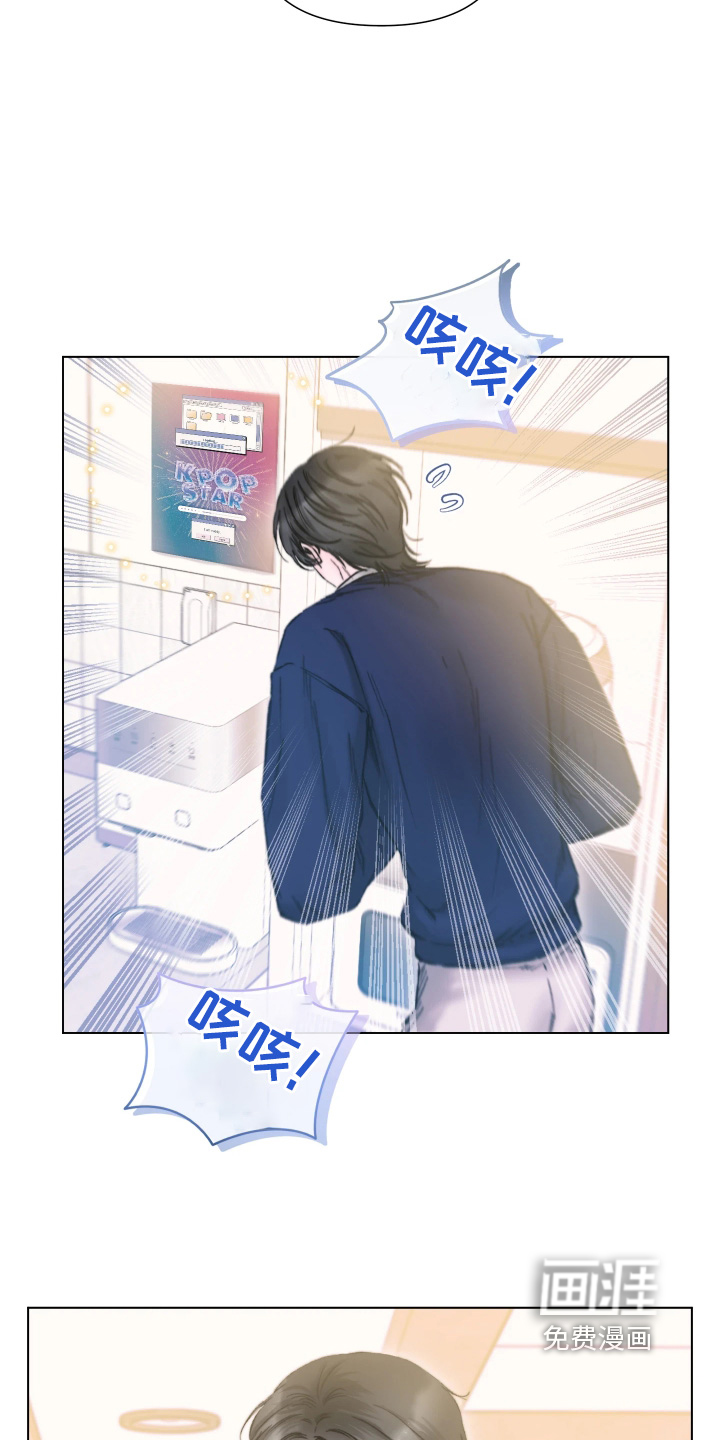 第27话20