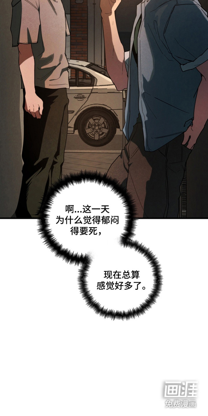 第30话1