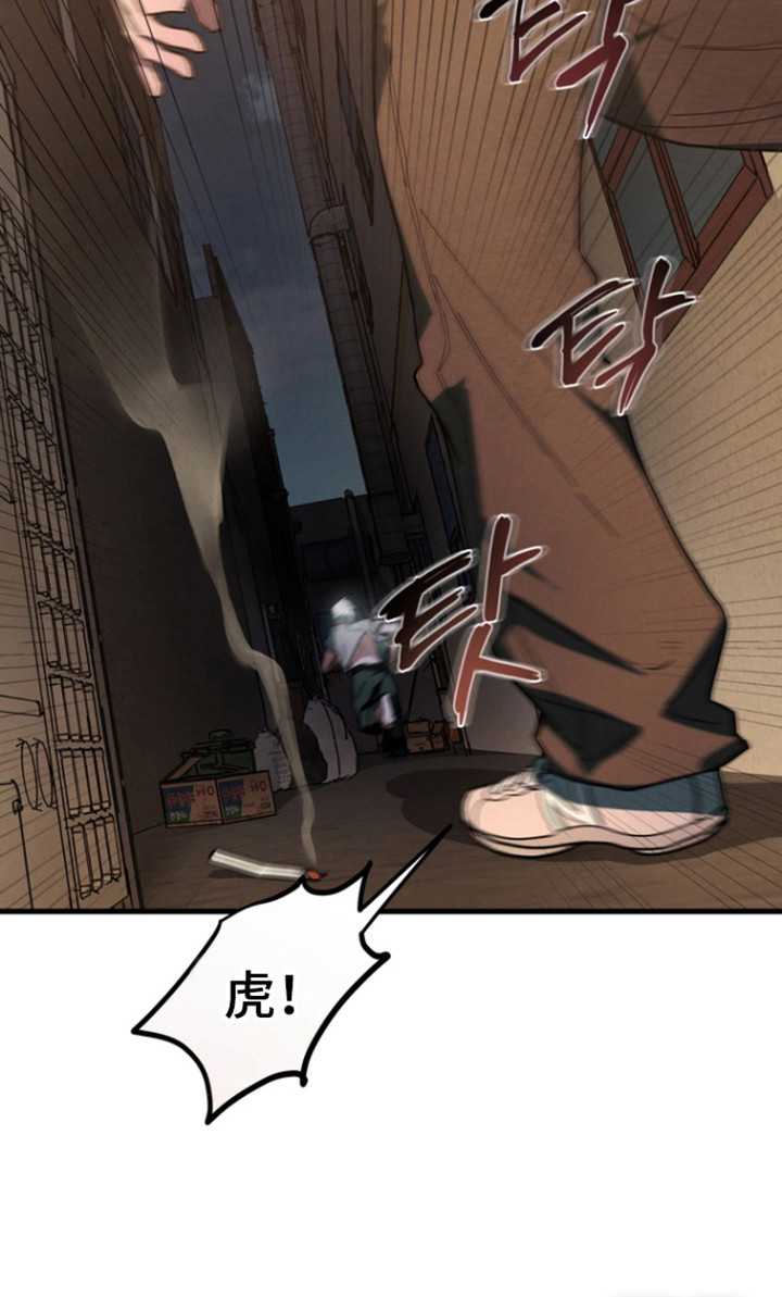 第30话20