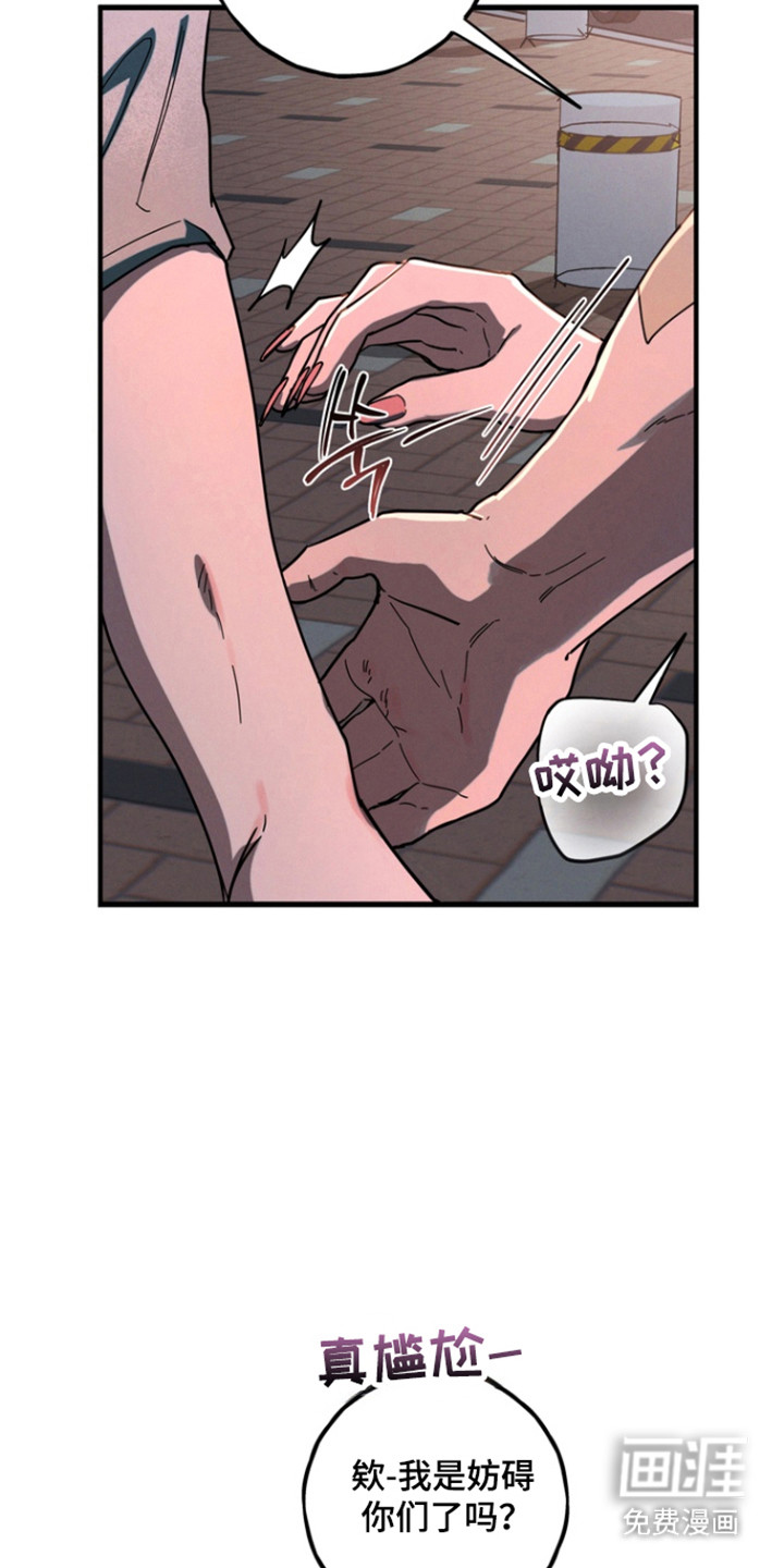 第29话28