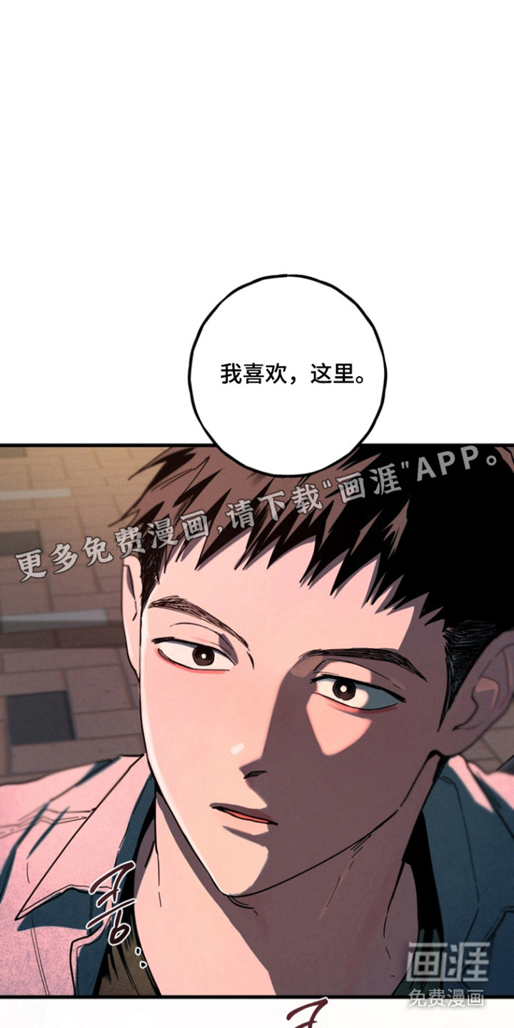 第29话1