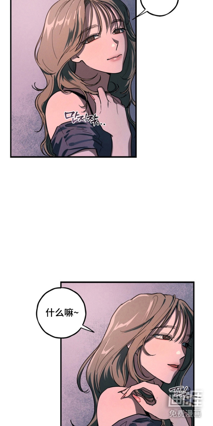 第29话30