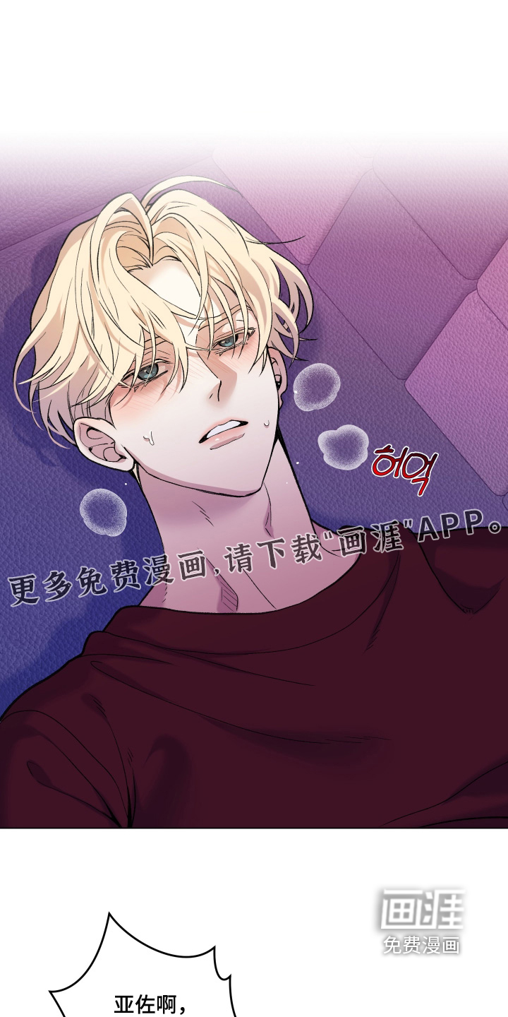 第24话0